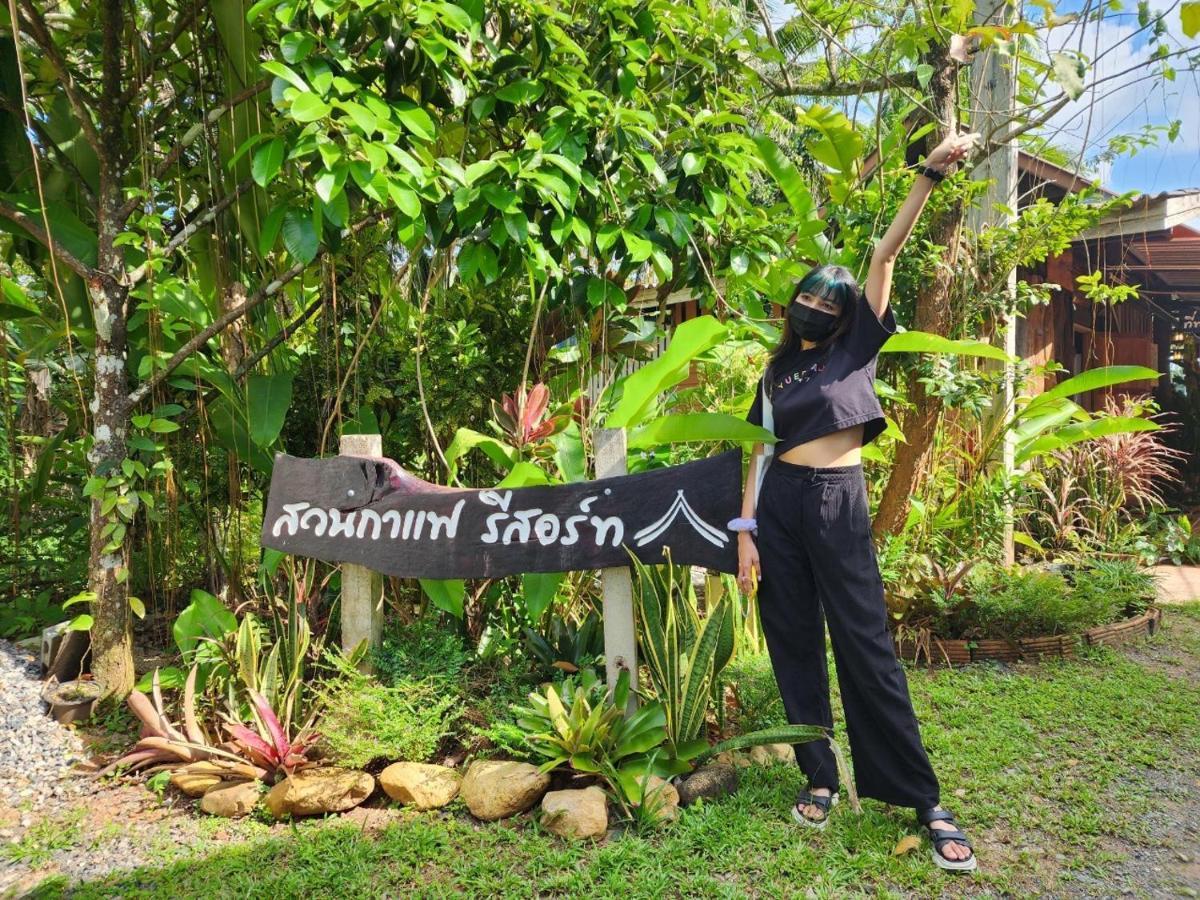 Suankafae Resort สวนกาแฟรีสอร์ท 수랏타니 외부 사진