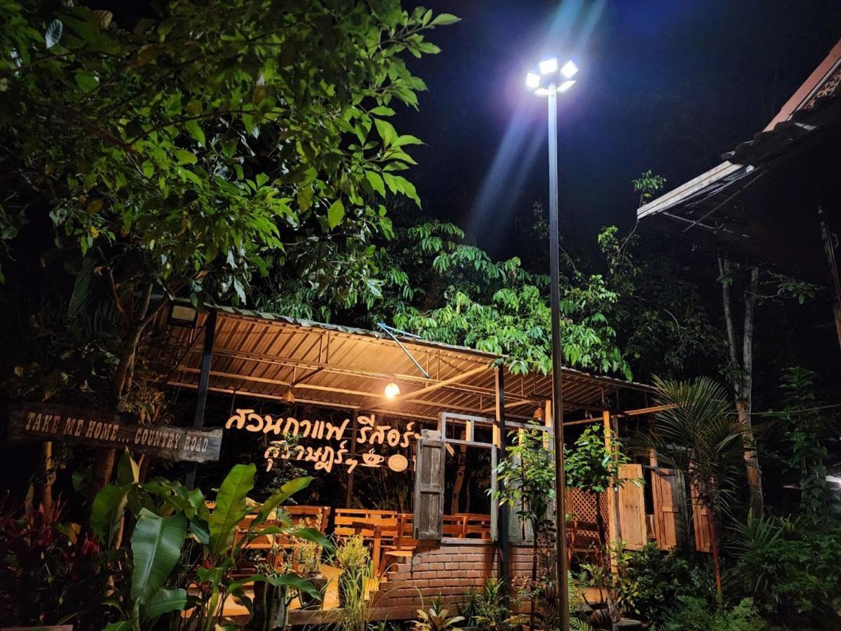 Suankafae Resort สวนกาแฟรีสอร์ท 수랏타니 외부 사진