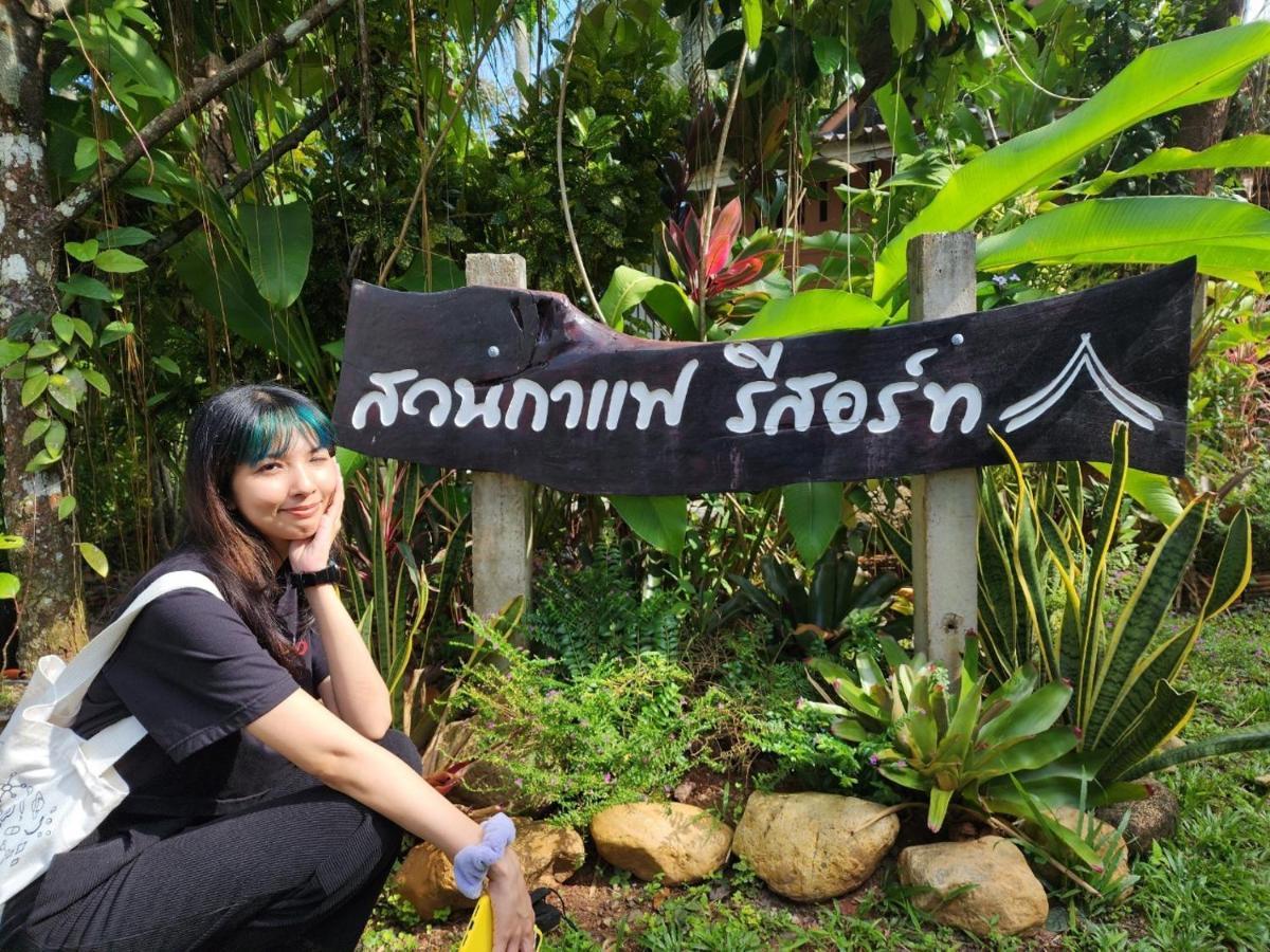 Suankafae Resort สวนกาแฟรีสอร์ท 수랏타니 외부 사진